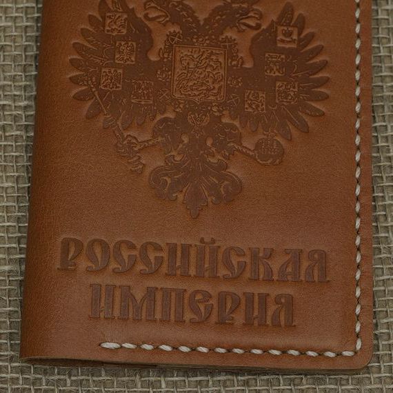 прописка в Мичуринске